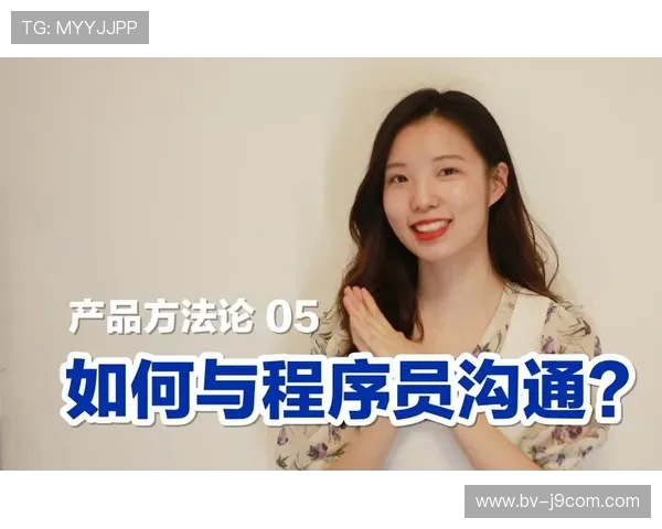 深入解析足球比赛中补水概念的英文表达与实用沟通技巧策略指南篇 深入解析足球比赛中补水概念的英文表达与实用沟通技巧策略指南篇